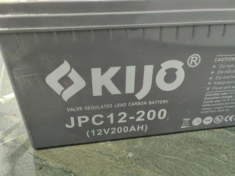 Інвертор з повним коплектом до ньго(батареї та сонячним контролером)