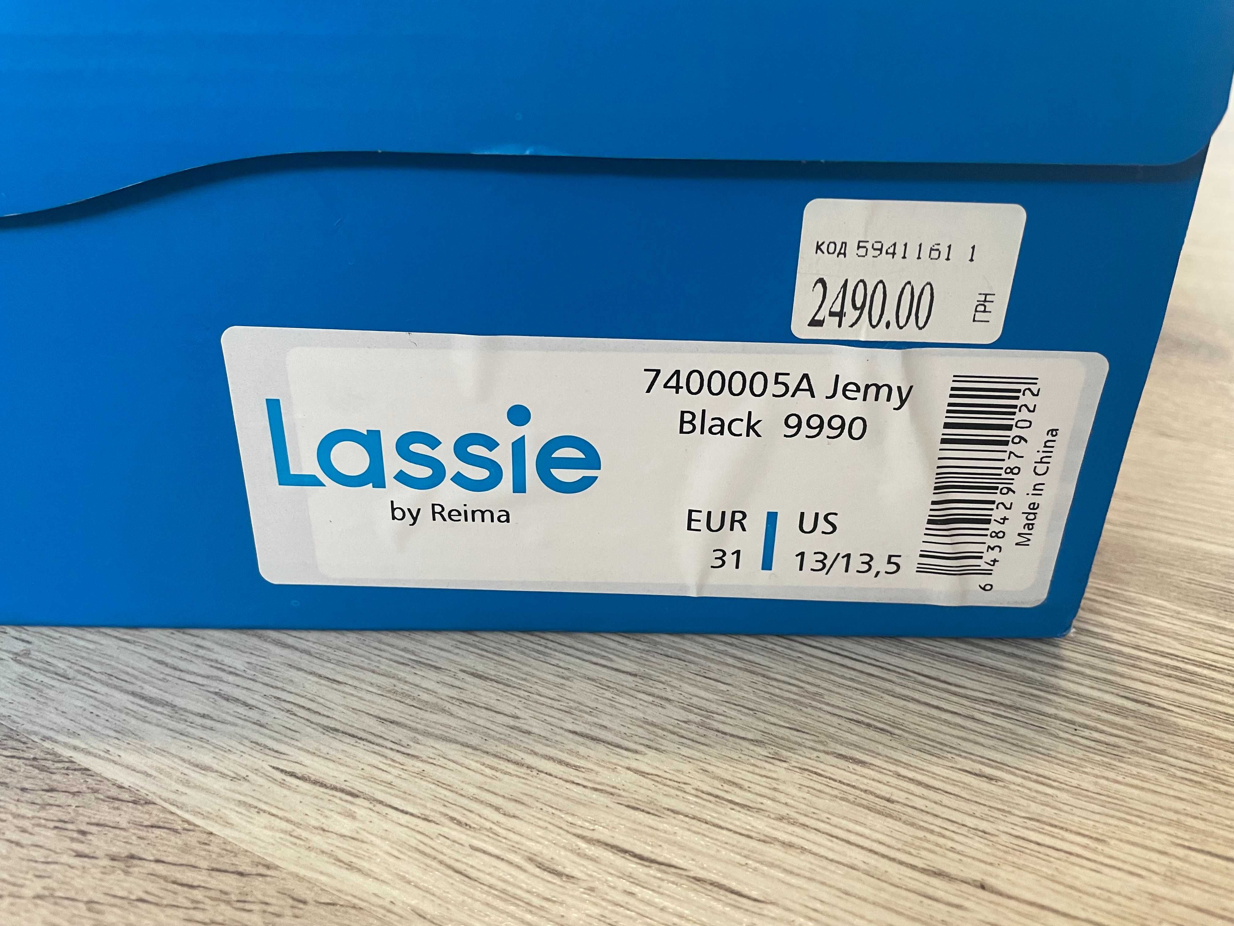 Дитячі чоботи Lassie Jemy Black 9990, розмір 31