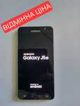 Смартфон Samsung SM-J510H Galaxy J5 (2016)