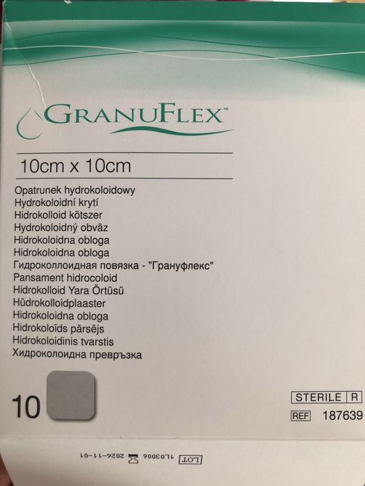 Granuflex 10cmx10cm