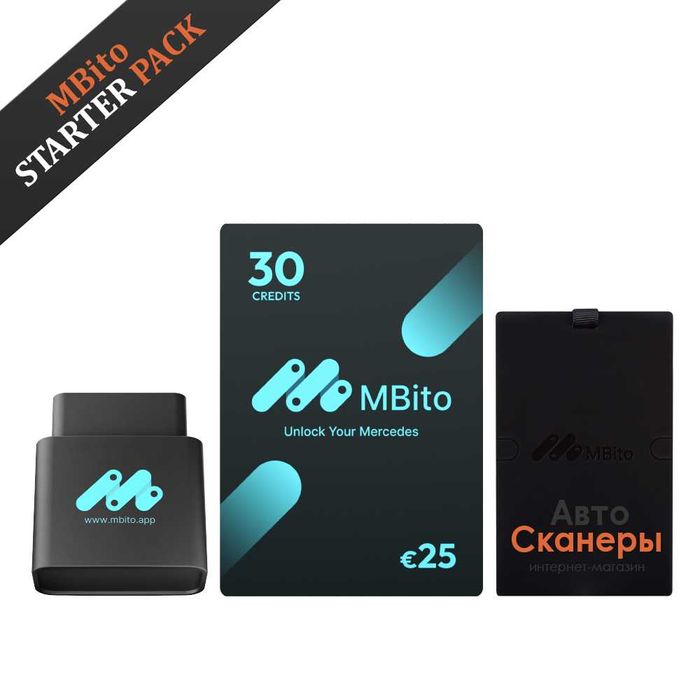Диагностический адаптер MBito Starter Pack iOS/Android