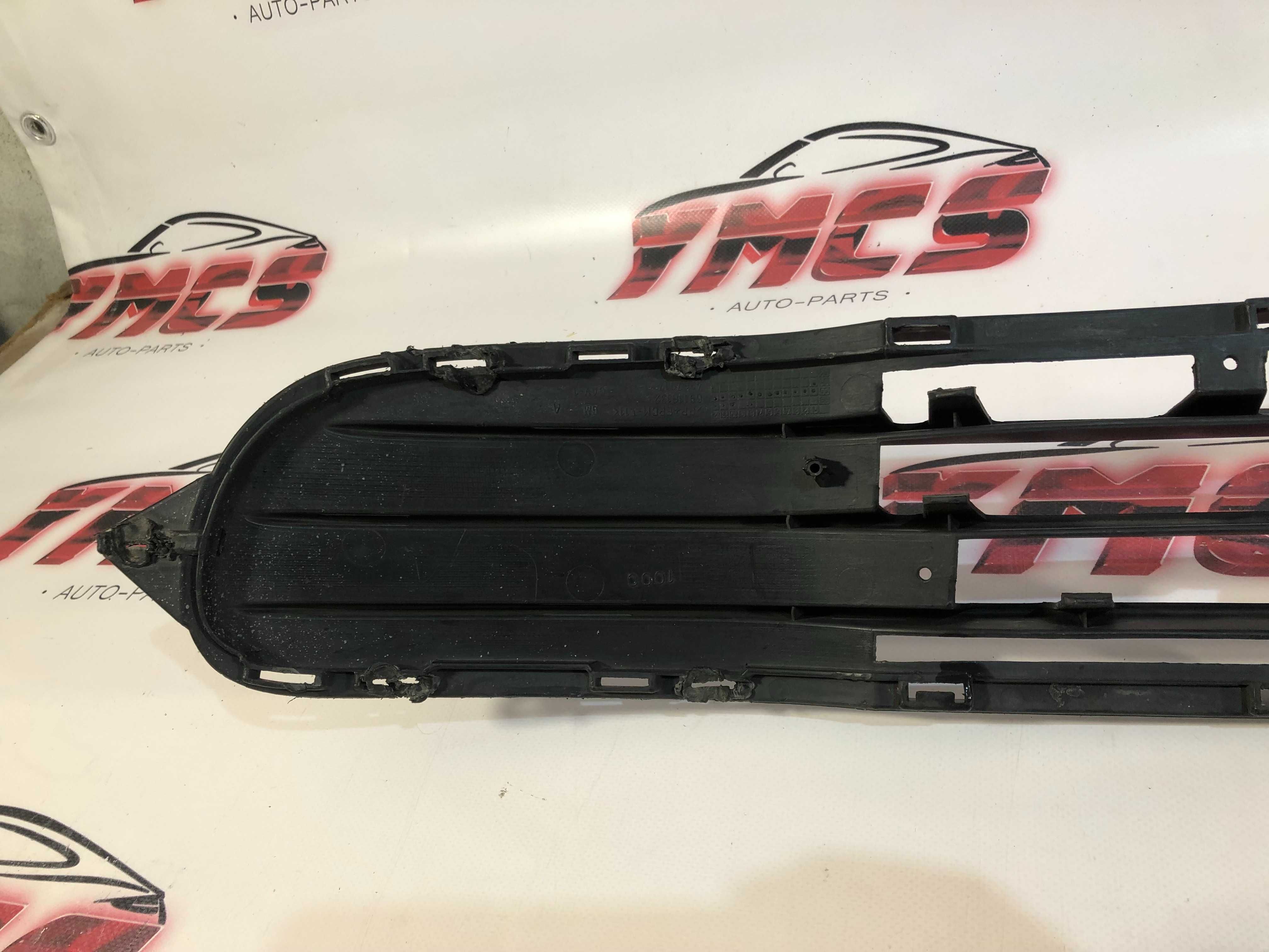 Grelha Parachoques OPEL CORSA C ORIGINAL