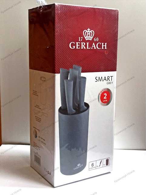 Набір оригінальних кухонних ножів GERLACH Smart Grey 5 шт. Набор ножей