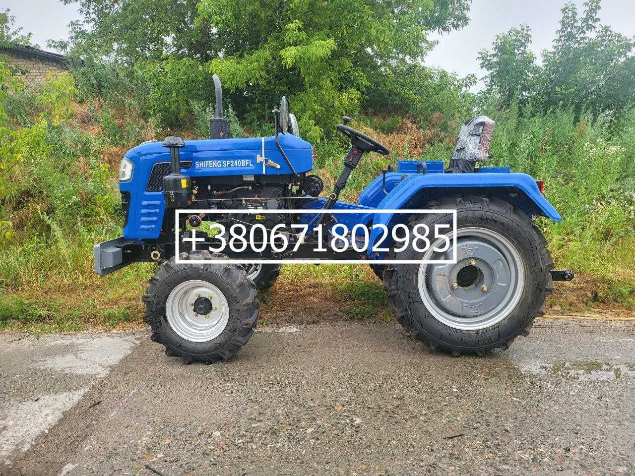 Мінітрактор Shifeng 240 BFLU Доставка та Гарантія