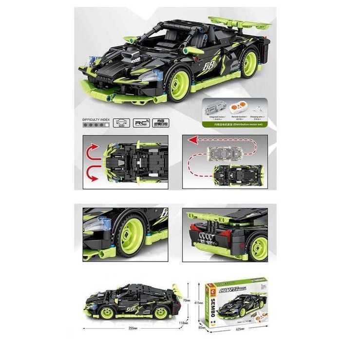 Конструктор на радіокеруванні 701896