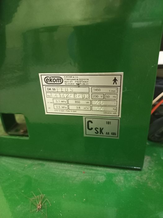 Компресор безмасляний ekom DK-50 PLus