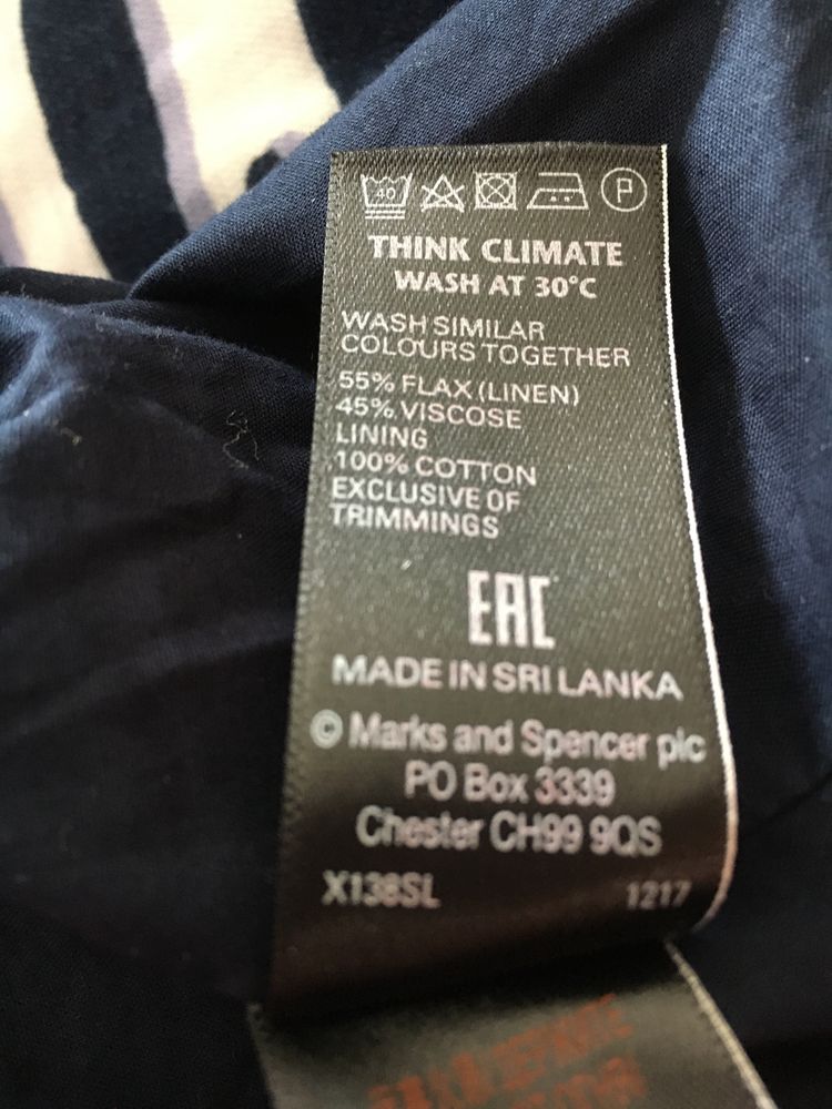 Sukienka letnia rozmiar 46 M& S