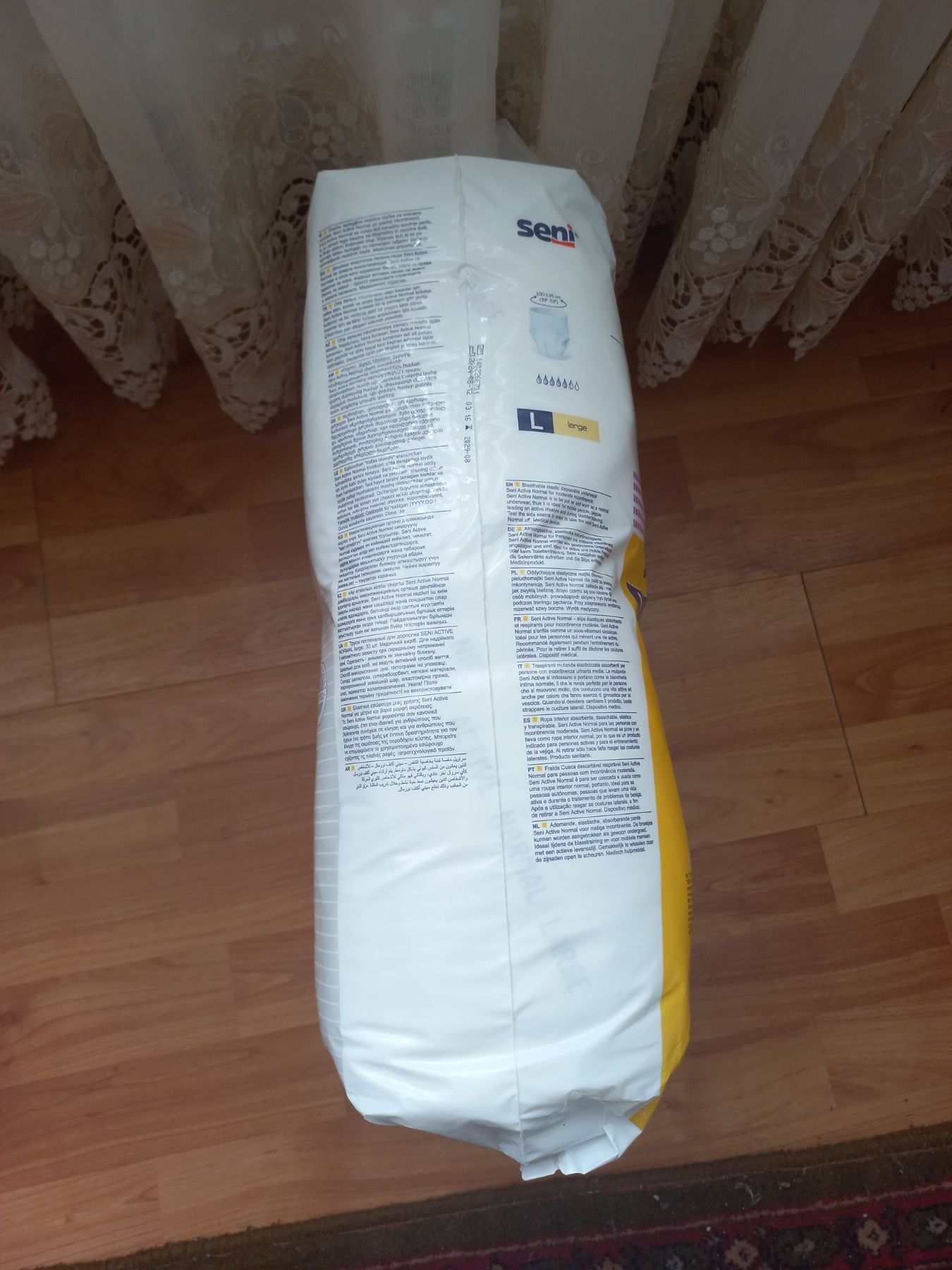 Трусики Seni L 30 шт,трусики для людей похилого віку.