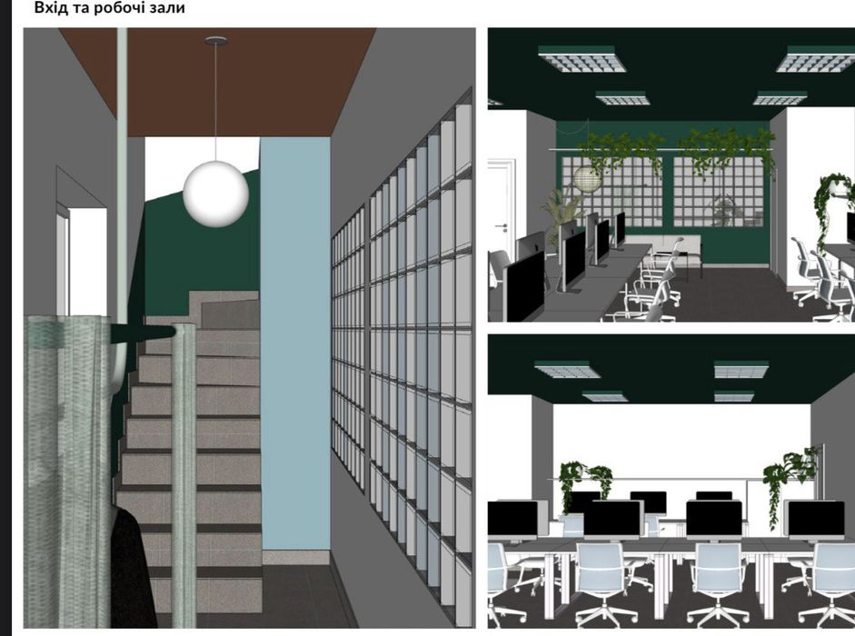 Оренда офісу 148 м.кв., в. В. Антоновича