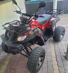 Quad elektryczny