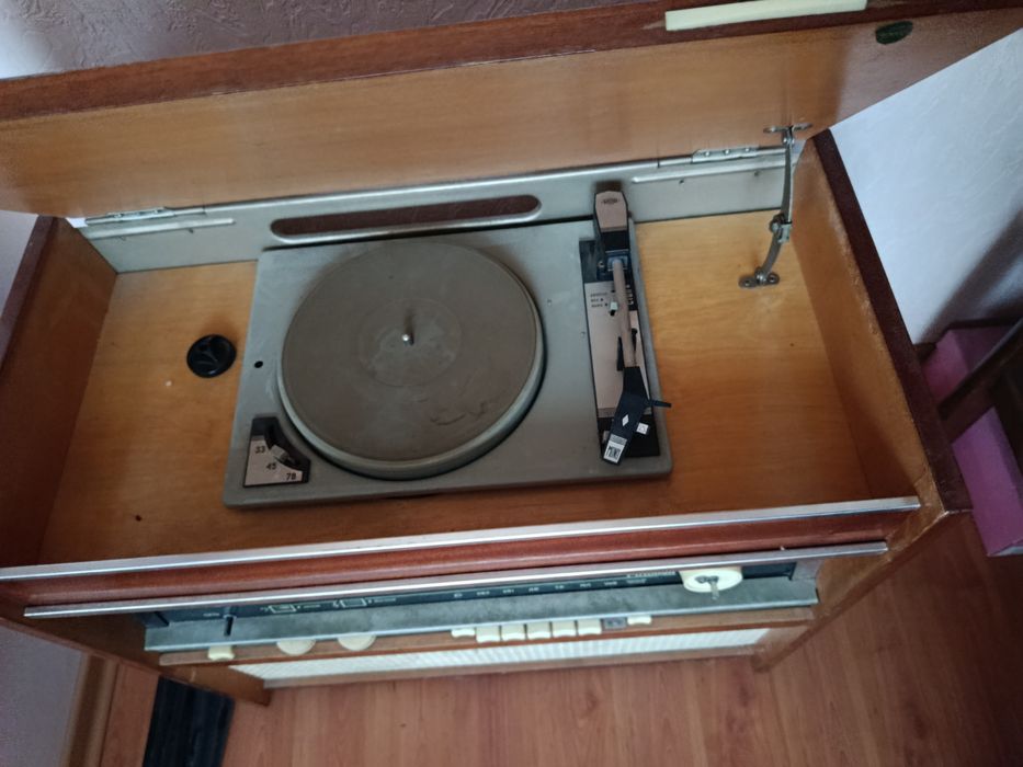 Радіола  Рігонда