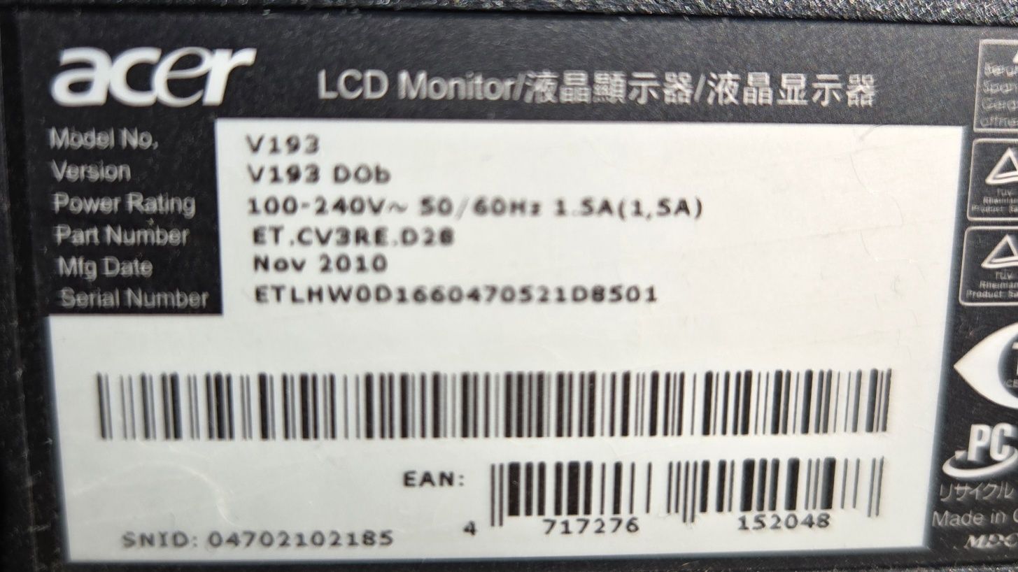 Продам LCD монітор 19" Acer