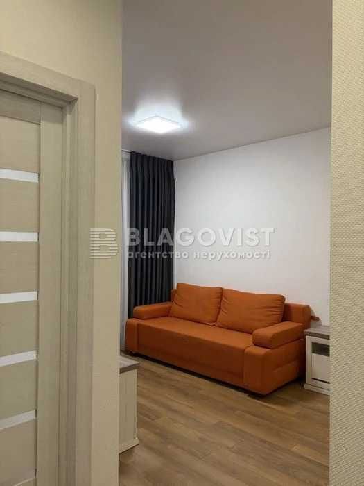 Продаж 1кімнатної квартири ЖК"Be the One" Стуса Василя (Радгоспна)35б,