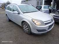 Opel Astra H na części drzwi maska zderzak klapa lampa z157 xxvn