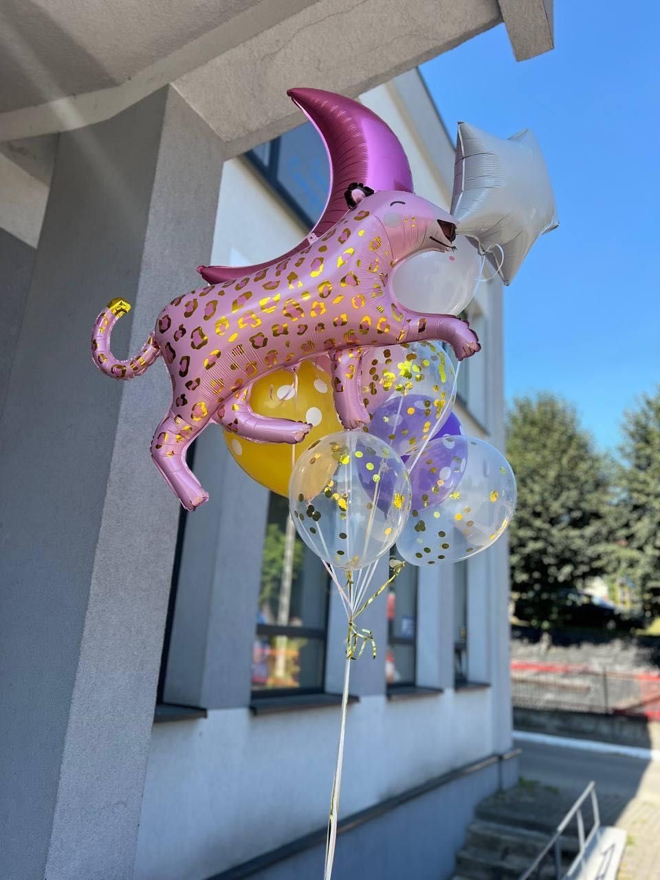 Balony z helem dostawa