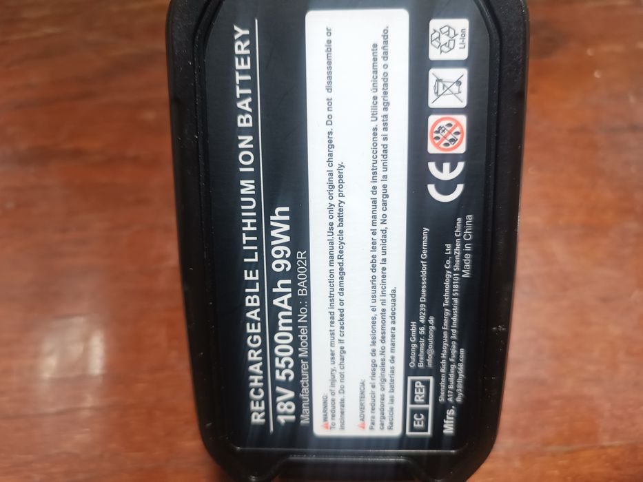 акумулятор Ryobi ONE+ 18 В Li-ion.