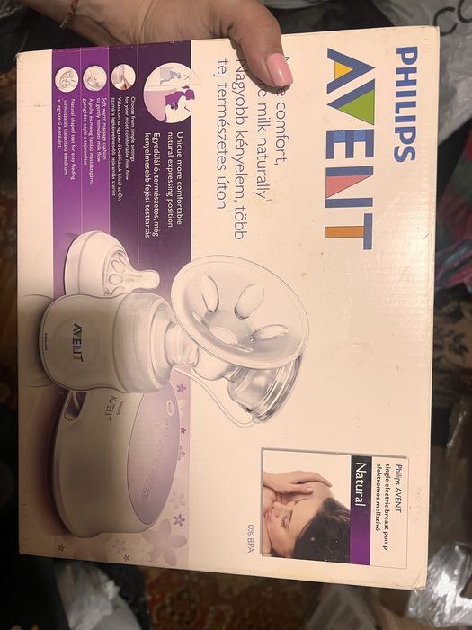 Молоковідсмоктувач молокоотсос Avent електричний