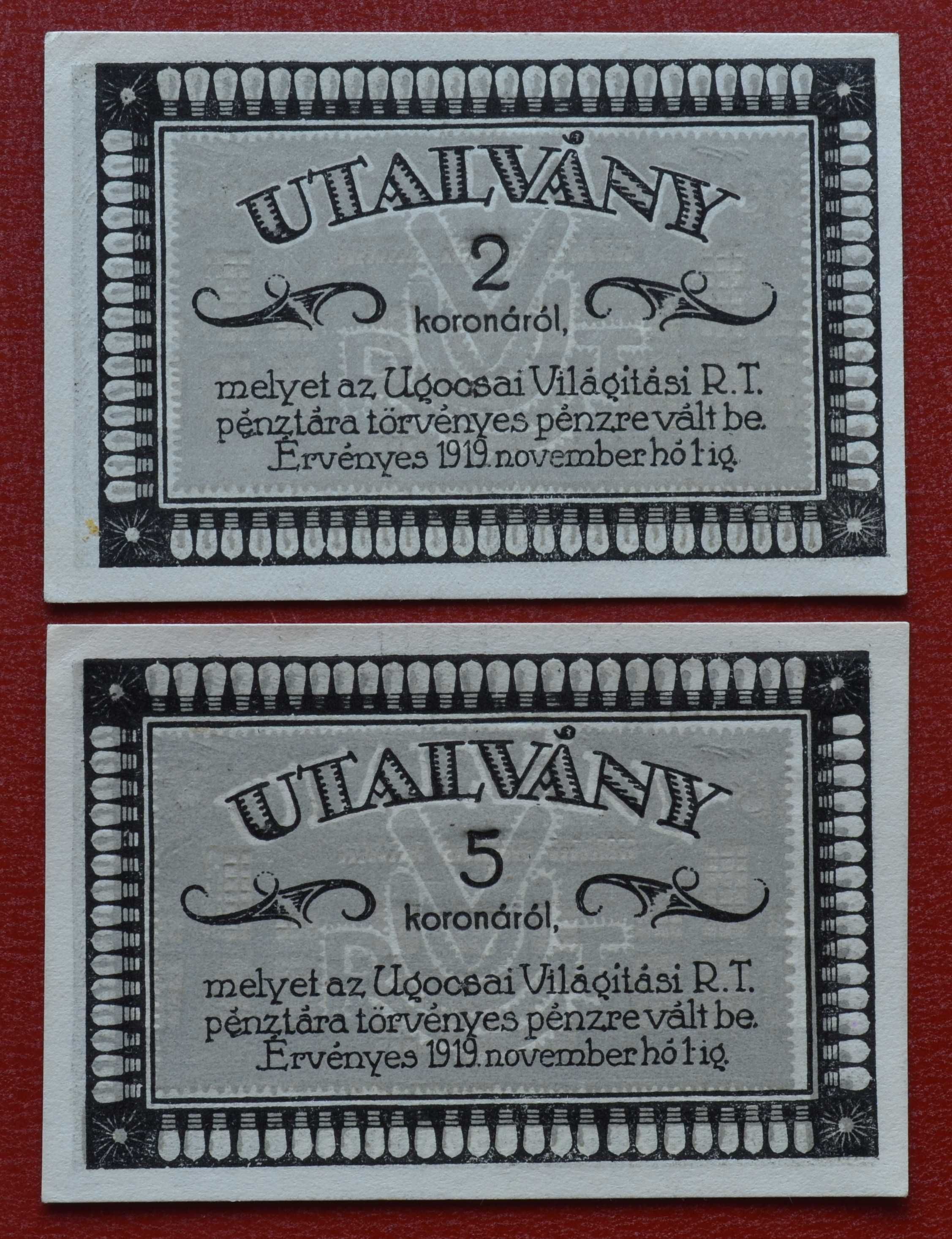 Бони, АТ Електростанції Угачани(Севлюш), 1-й Випуск 1919р. Оригінал