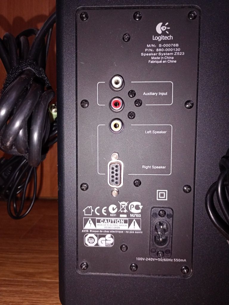 Głośniki komputerowe 2.1 Logitech Z523
