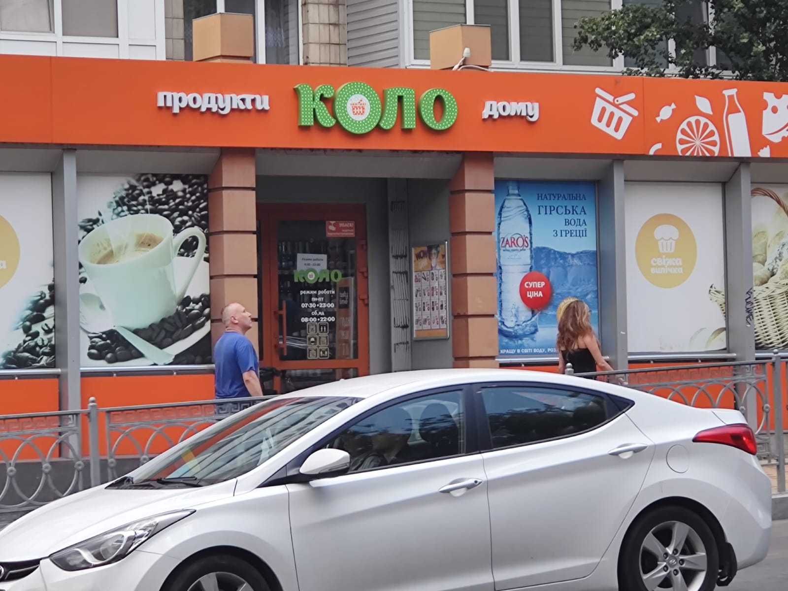 Продаж Приміщення Центр Золоті Ворота Університет Фасад