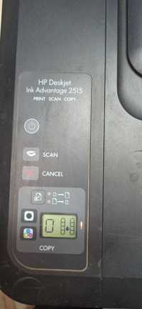 МФУ HP Deskjet Ink Advantage 2515 (під заміну картриджів))