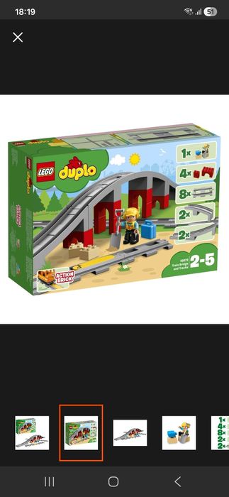 Lego duplo pociąg towarowy, parowy, wiadukt (10875,10874,10872)