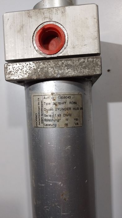 Гідравлічний циліндр новий