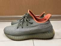 Yeezy Boost 350 Desert Sage