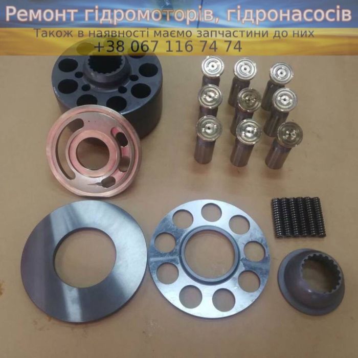 Гідронасос Linde гідромотор ГСТ