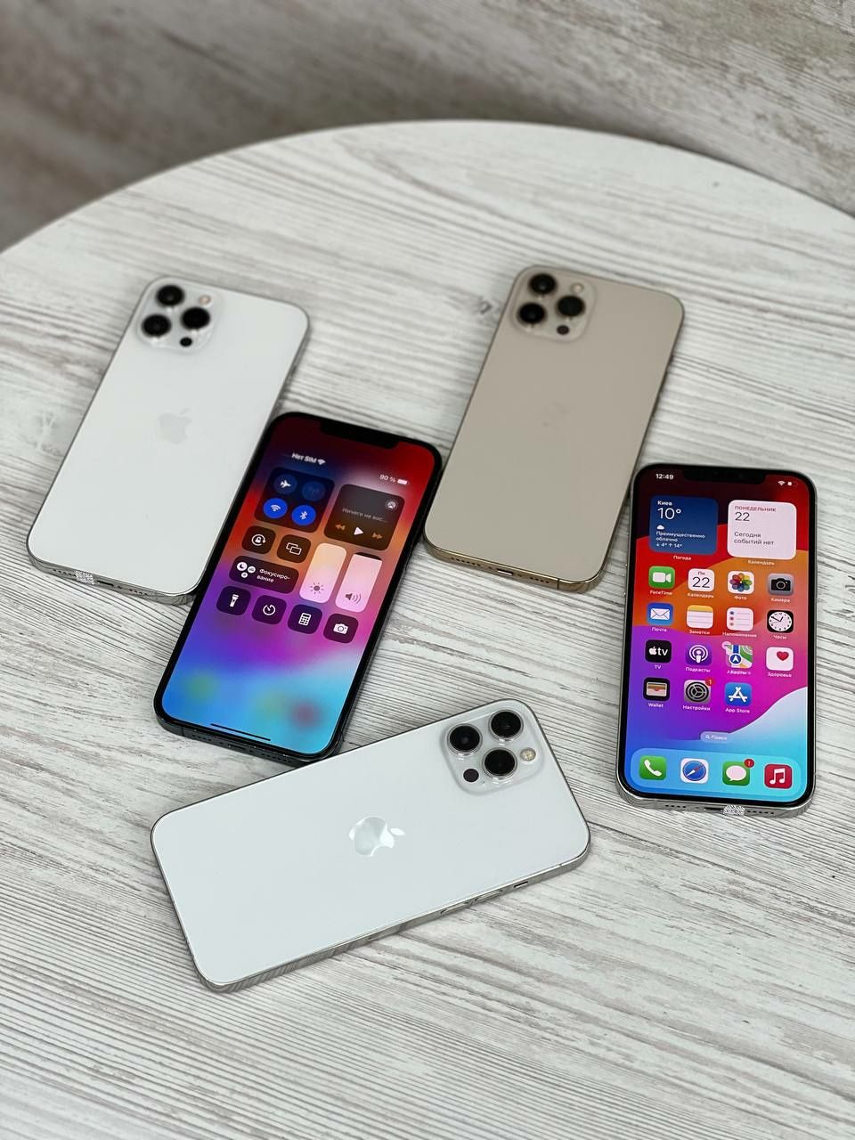 Apple iphone 12 Pro Max 128/256 gold айфон 12 про макс neverlock 256
