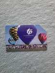 Karta telefoniczna TP 25