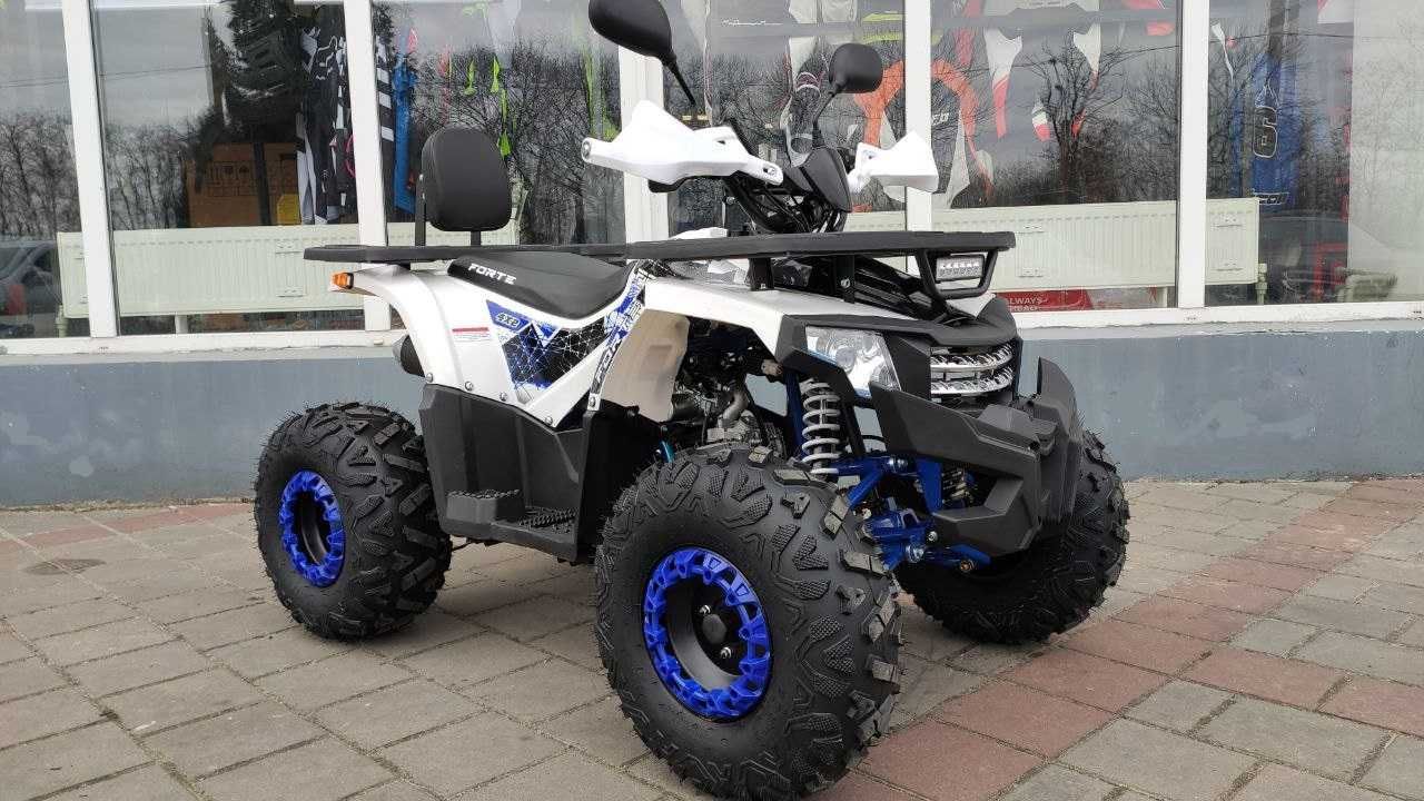 Детский Квадроцикл Forte ATV 125 F в АртМото Кременчуг