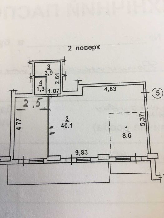 Офис на 2 этаже. Бизнес Центр. Французский б-р / пер Азарова