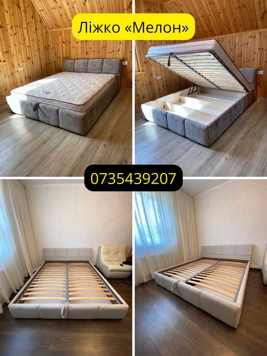 Мʼяке ліжко з підйомним механізмом з маленьким узголівʼям у наявності