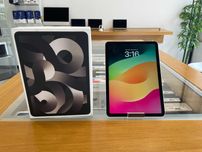 Ipad Air 5ª Geração 256Gb + 5G