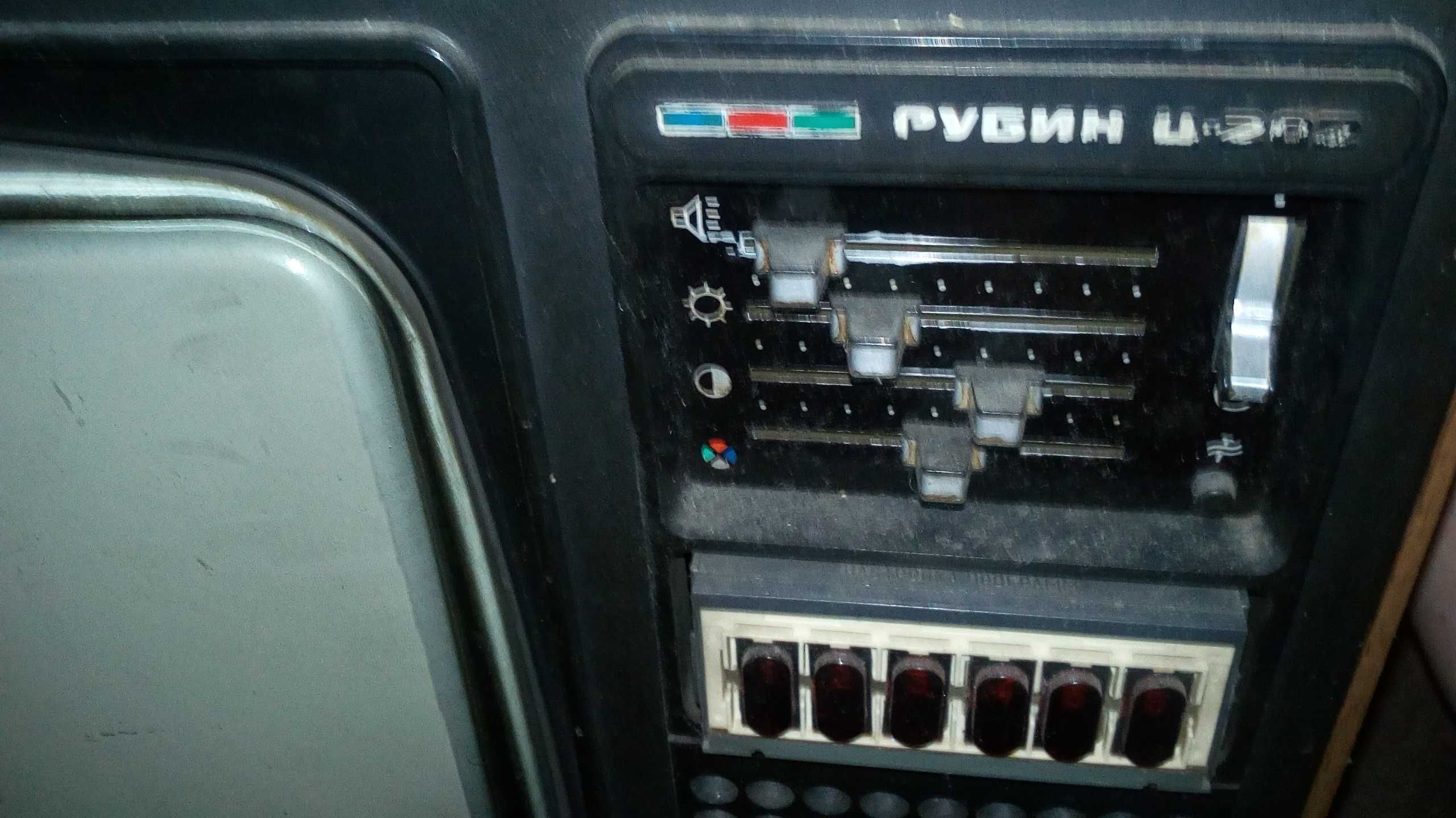 Telewizor rubin c202 do końca funkcjonował