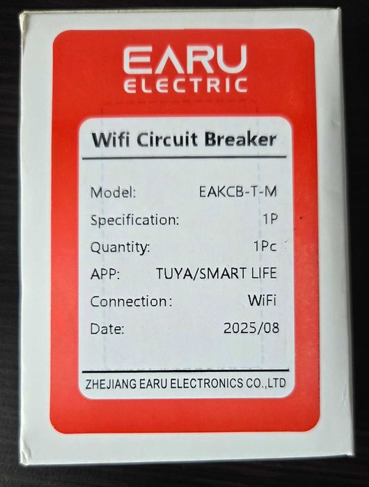 Розумний Wi-Fi Автоматичний Вимикач 1-63A з енергомоніторингом