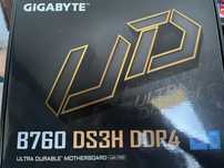 Płyta główna GigaByte B760 DS3H DDR4