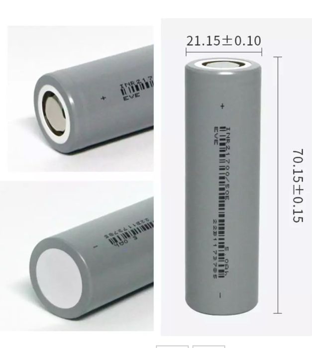 Eve 21700 50e 15A 5000mah