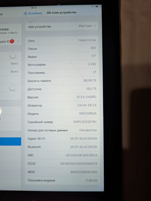 Apple iPad 4 a1460 64gb ipad air2 128 gb