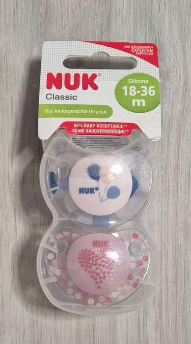 Продам пустушки NUK 18-36 місяців 2шт