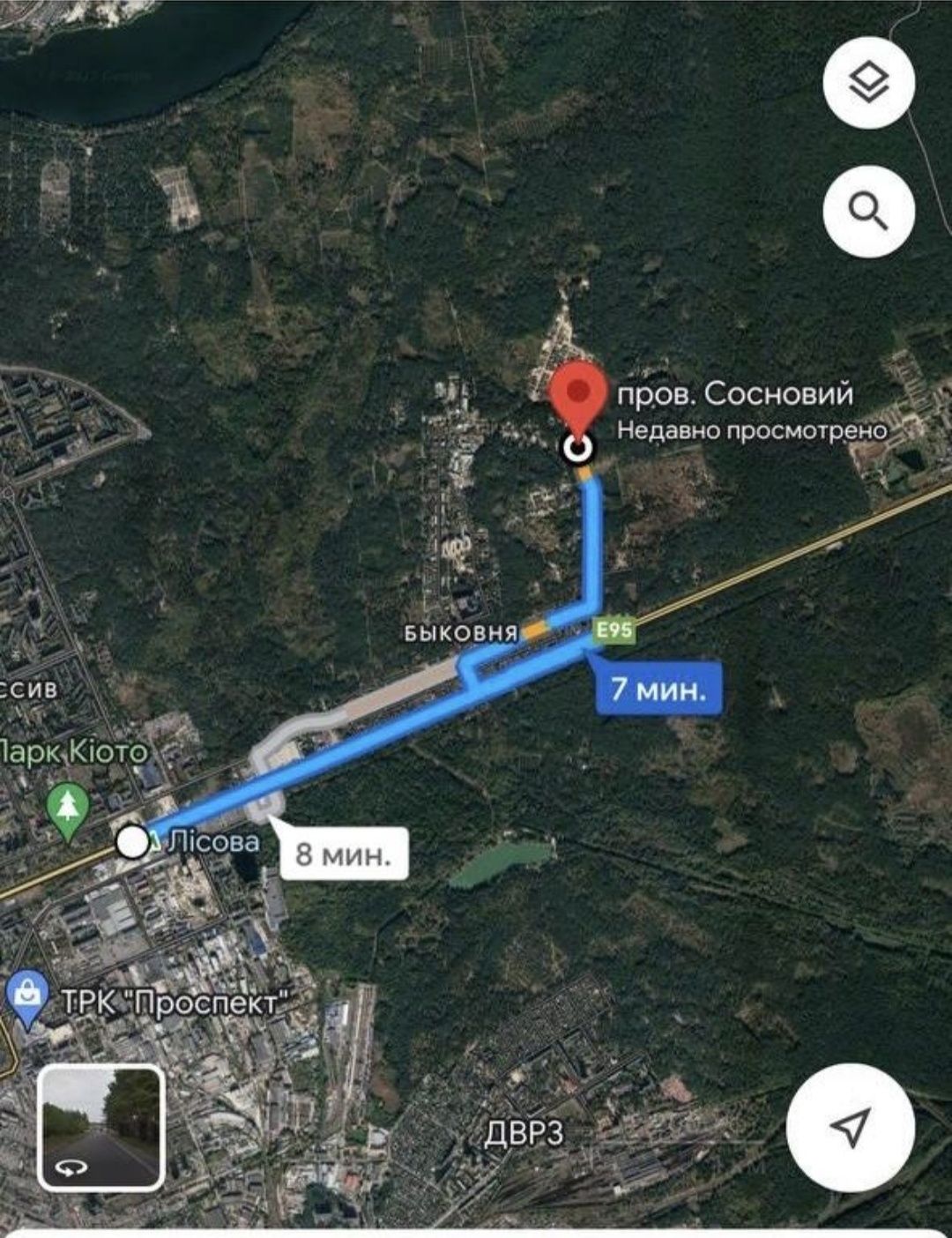 Квартира з ділянкою землі,з розтермінуванням від забудовника.(Биківня)