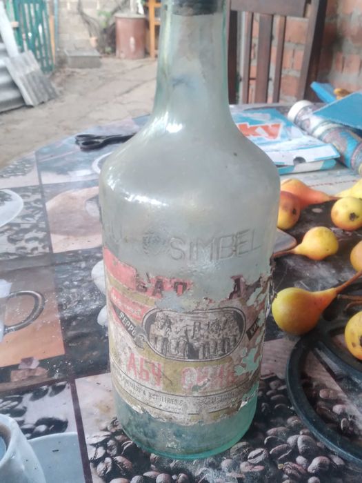 Бутылка бальзам Абу Симбел