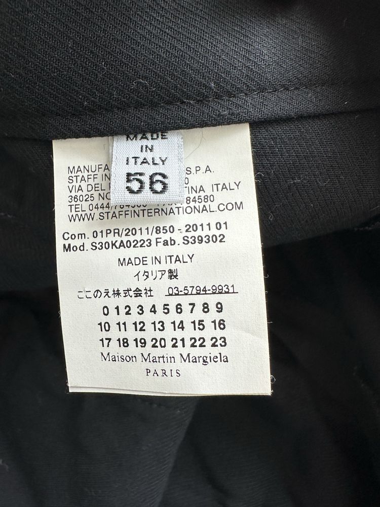 Брюки Maison Margiela оригинал
