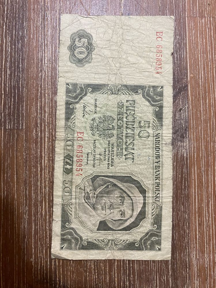 Banknot 50 zł 1948