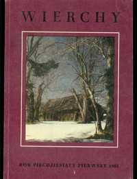 Wierchy numer 51 Rocznik 1982 Górt: Alpinizm Turystyka nauka Historia