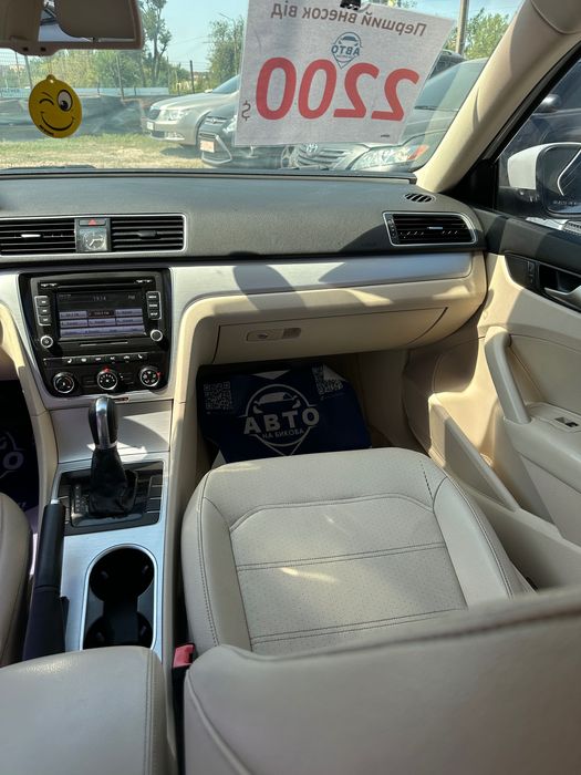Продам Volkswagen Passatт 2012 рік можлива розстрочка, кредит, обмін!