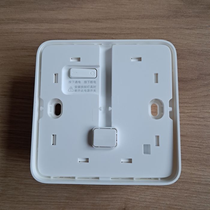 Xiaomi Mija smart switch
