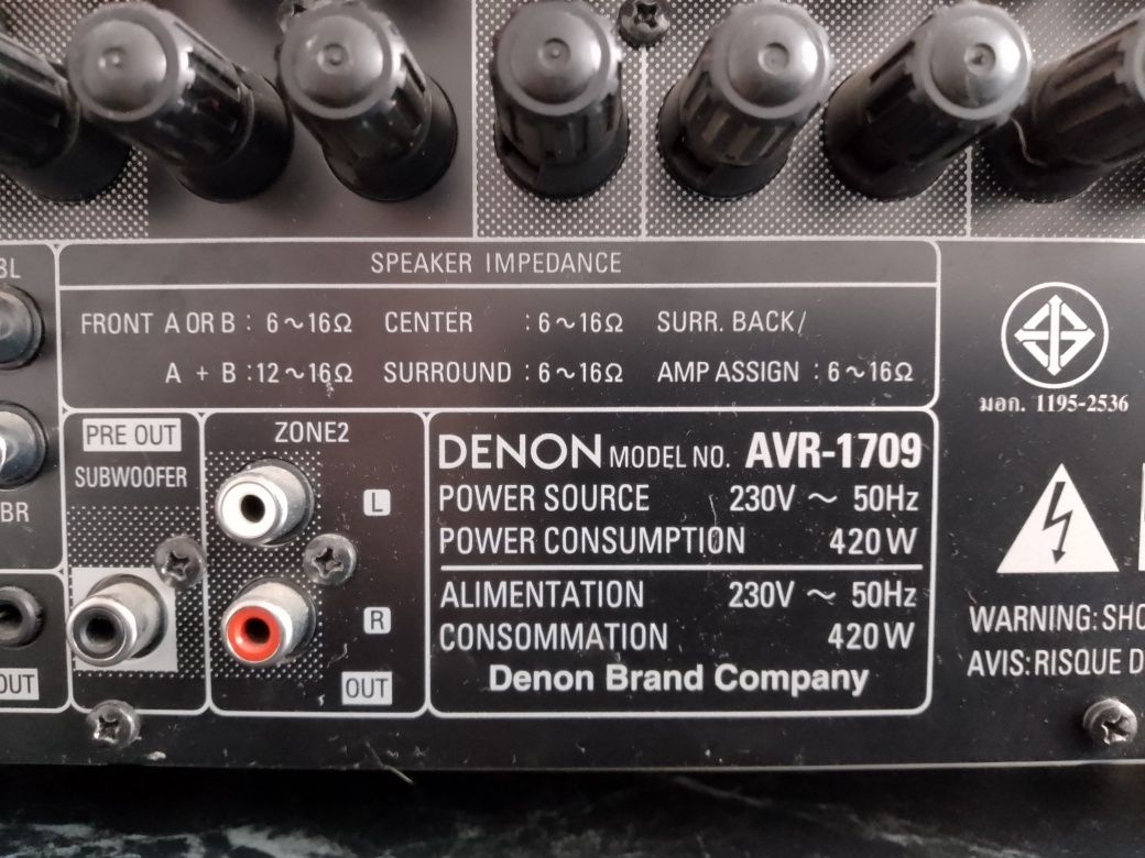 Amplituner DENON AVR-1709