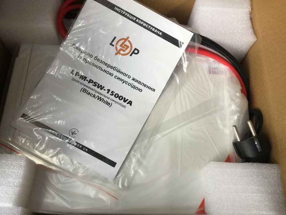 ИБП бесперебойник ДБЖ Logic Power LPM-PSW-1500VA для Lifepo4 AGM GEL